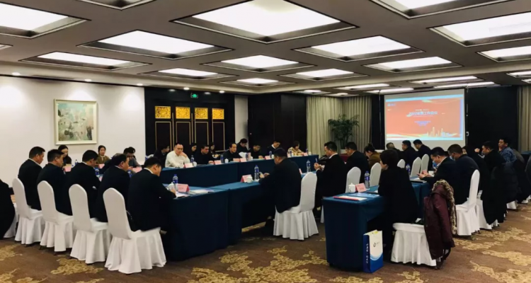 北麓实业召开2022年工作会议