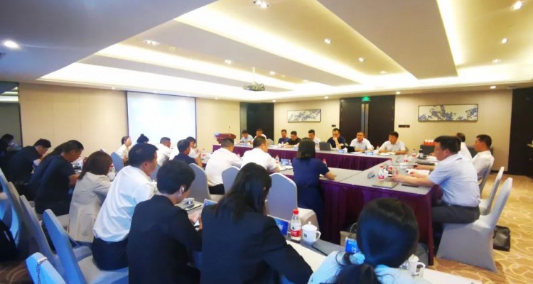 坚定信心 奋起直追|北麓实业2022年半年度工作会议顺利召开
